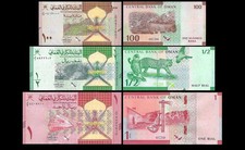 * OMAN 100 Baisa, 1/2 Rial, 1 Rial P 49 P 50 P 51 ** UNC ** 2020 SET 3 Pcs