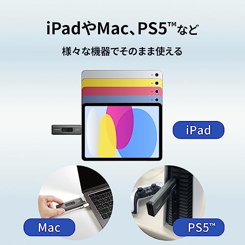 IO Data IODATA Stick SSD 2TB Equipped with USB-A & USB-C Small Portable [Verifie - 第 3/7 張圖片