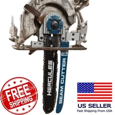 12" Beam Cutter Circular Saw Blade Chainsaw Bar Beam Cutter Attachment Tool New