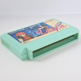 Famicom LAYLA Maze Action Cartridge Only Nintendo d007 fc
