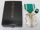 New ListingWW2 JAPANESE GOLDEN KITE MEDAL BADGE ARMY NAVY WWII JAPAN 1940's JAPAN MILITARY