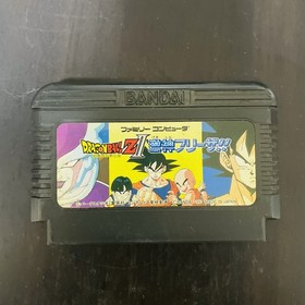 Set of 7 Dragon Ball Series 1 2 3 Z Z2 Z3 Gaiden Nintendo Famicom Bandai