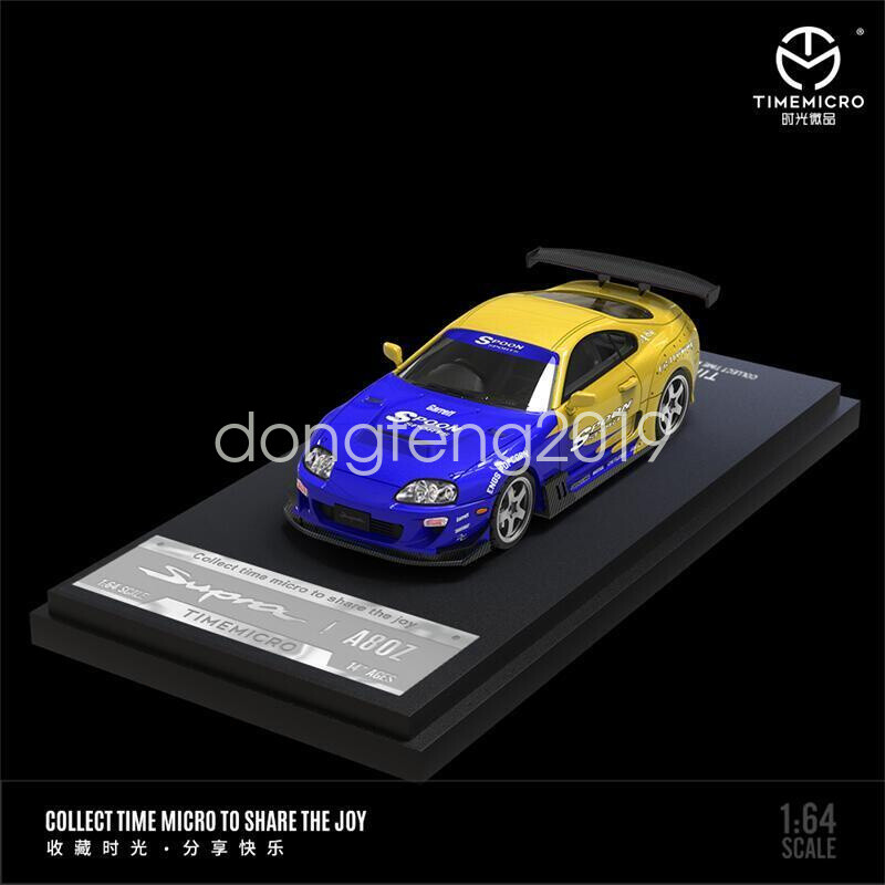 超人気！【ヒューゴ type1】ソフト&スティールセット ArtWork 1:64 JDM Supra A80Z Figure Racing Sports Model Diecast