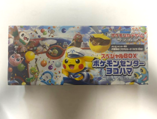 Pokemon Card Game Japanese Pokemon Center Yokohama Special Pokemon Card Game Japanese Pokemon Center Yokohama Special