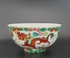 ANTIQUE CHINESE DRAGON PHOENIX RICE TEA PORCELAIN BOWL