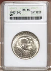 Photo of a 1953 Washington Carver Commemorative from an eBay listing that sold on May 21, 2026