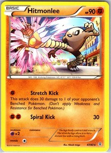 Hitmonlee 47/83 XY Generations Rare