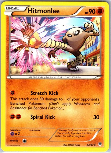 Hitmonlee 47/83 XY Generations Rare