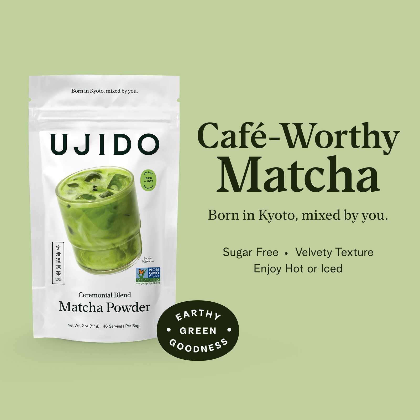 Ujido The Path of Zen Japanese Matcha Green Tea Powder   Ceremonial Blend (2 oz)