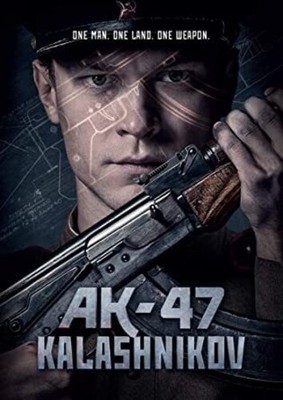 AK-47: Kalashnikov [New DVD]