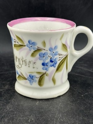 Small  Made In Germany  Porcelain Cup Shaving Cup? Or Carnival Reward? 
