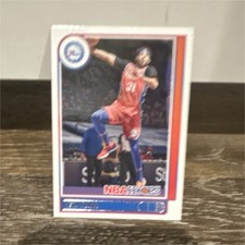 Panini 2021-22 NBA Hoops Seth Curry #37 Philadelphia 76ers Base Set Card
