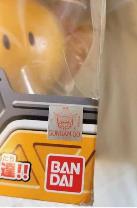 Mascot Robo Haro Orange Mobile Suit Gundam 00 Double O | eBay
