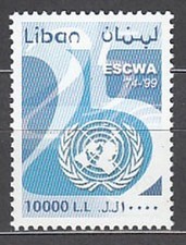 Liban - Courrier Yvert 367 ** Mnh ONU