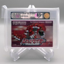 [GBA] POKEMON RUBY - VGA 85+ NM+ MAI APERTO - NINTENDO GAME BOY ADVANCE GIAPPONE