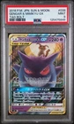2018 POKEMON JAPANESE SUN & MOON TAG BOLT #038 GENGAR & MIMIKYU GX  PSA TCG 👻