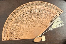 Vintage Scented Wooden Hand Folding Fan With Box