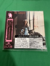 Carole King Tapestry Japan 7" Mini LP SACD Hybrid Multi-ch OBI SICP 10120 NM