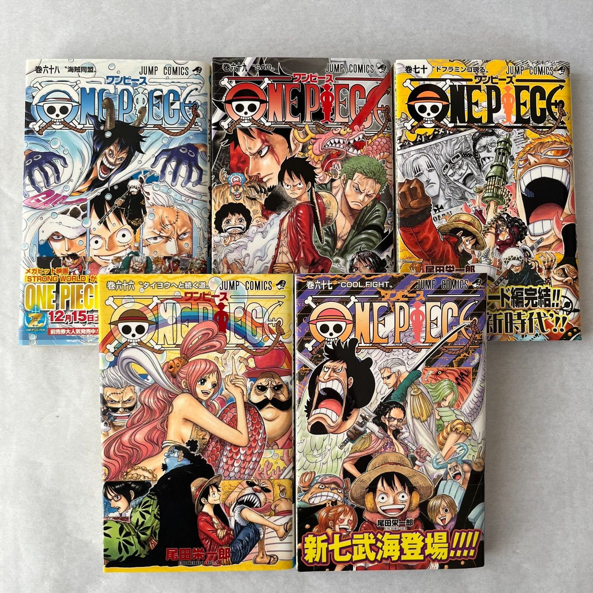 ONE PIECE Comics 5 volumes set vol. 66 - 70 Eiichiro Oda Japanese
