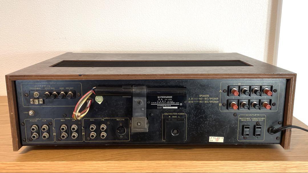 Pioneer SX-636 Stereo Receiver Used Sound output confirmed