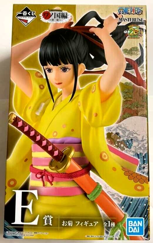 One Piece Masterlise Action Figure Statue Okiku Kikunojo Mugiwara