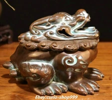 5.5" Unique China Dynasty Pure Copper Fengshui Lion Beast Incense Burner Censer