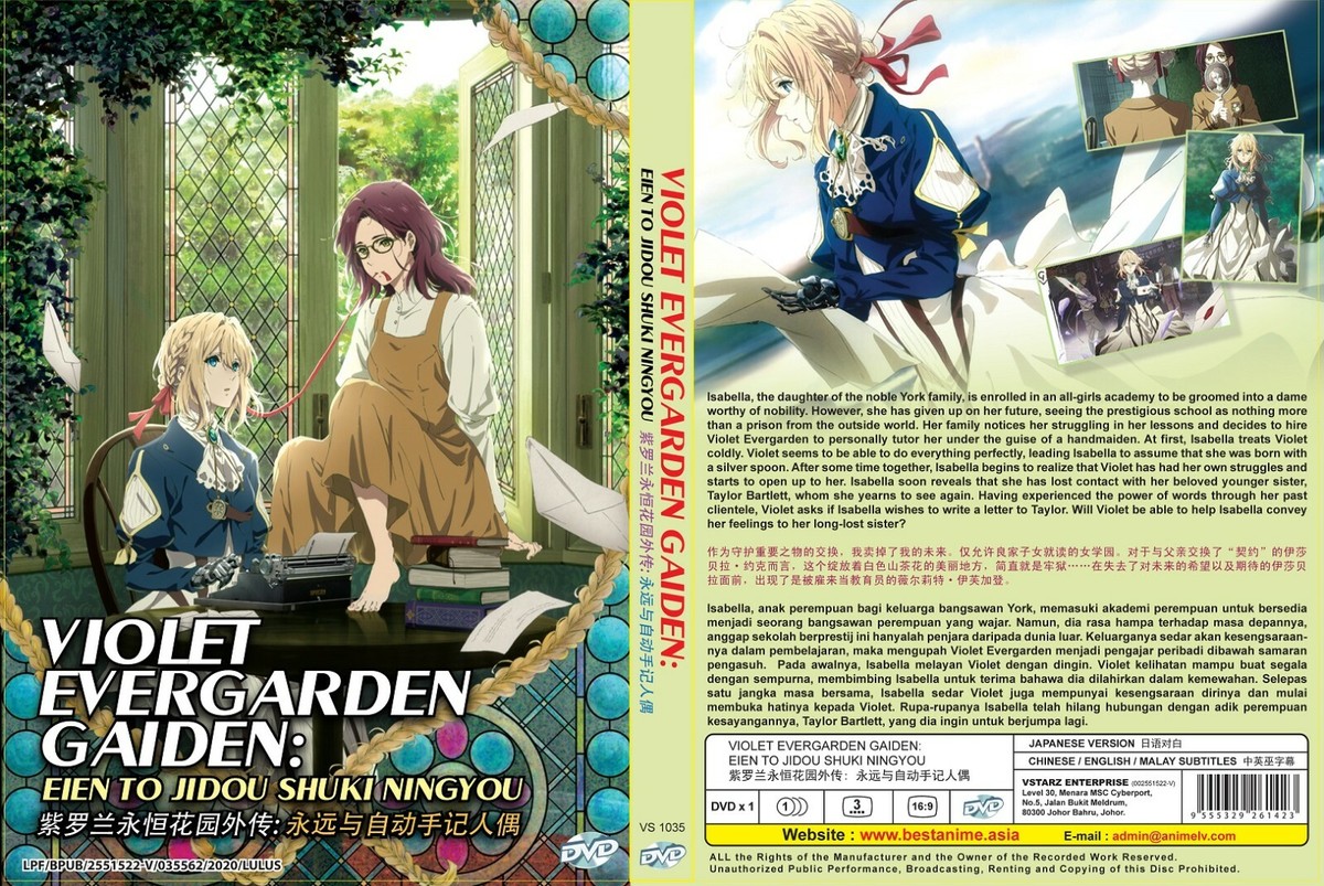 Violet Evegarden Gaiden: Eien To Jidou Shuki Ningyou (Movie