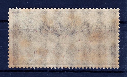 25 Rubles 1900 MNH OG Imperial Russia Postal Savings Receipt Russian Revenue Fis - Picture 2 of 2
