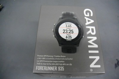 garmin forerunner 935 south africa
