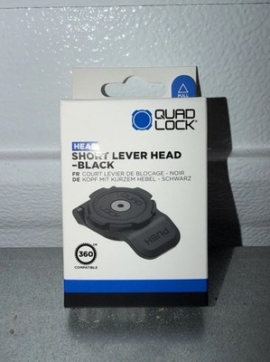 Short Black Lever Head - Quad Lock