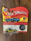 Hot Wheels Vintage Silhouette In Package