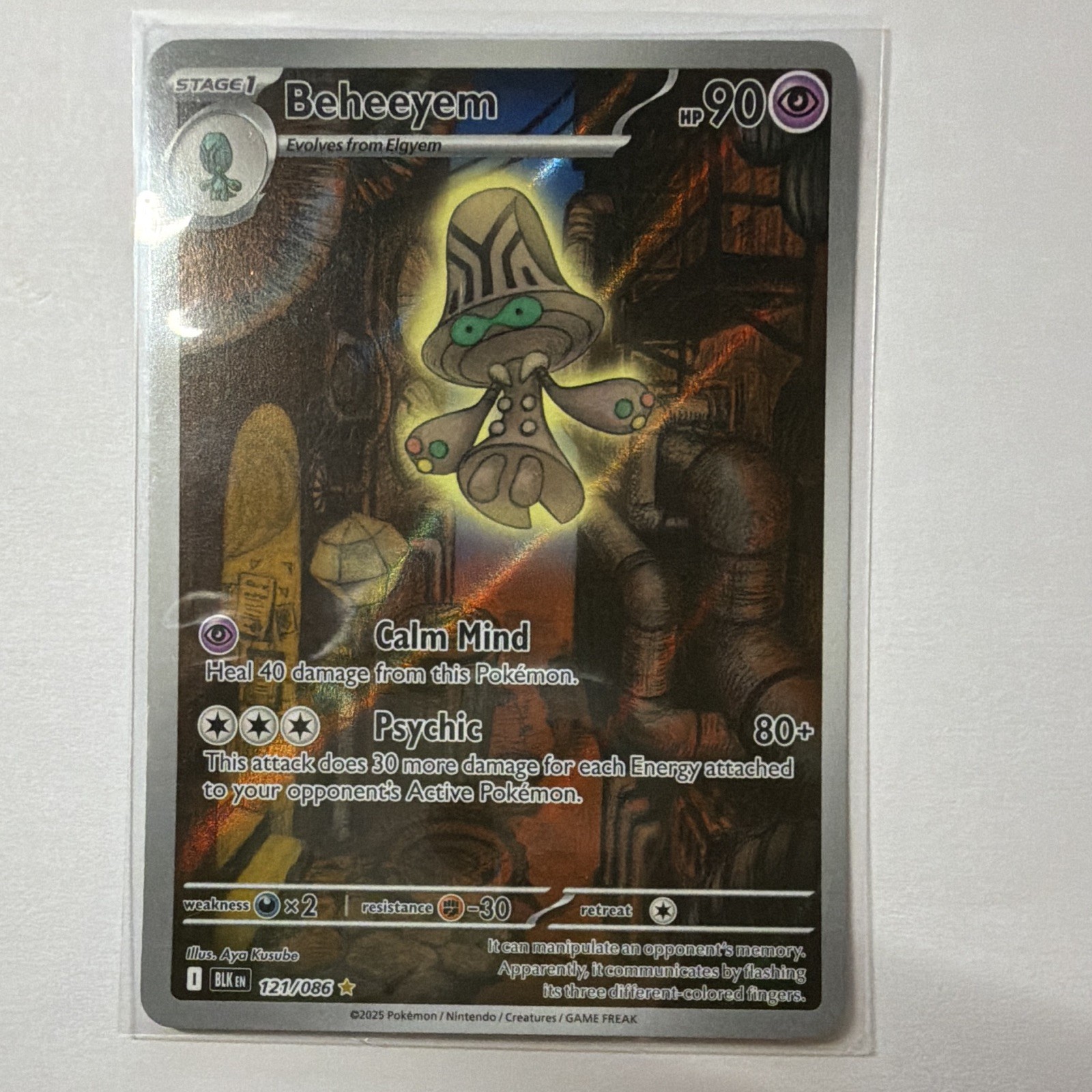 Pokemon TCG Beheeyem 121/086 Sv: Black Bolt Illustration Rare
