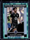 2023 Topps Chrome MLS Sang-bin Jeong RC Aqua Lava Refractor #21/125 United FC