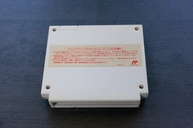 Final Fantasy I II 1 2 Nintendo Famicom / FC / NTSC-J TESTED WORKING (Japan)