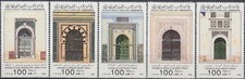 Libya Entrances 1985 MNH-8,75 Euro