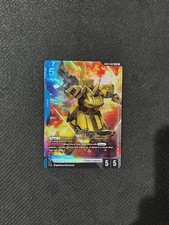 The-O [LR+ Holo] #GD03-002 Prices | Gundam Steel Requiem