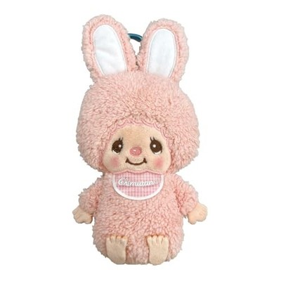Chimu Tan Bag Charm Plush Pouch