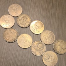 1983 1985 USSR 1 Ruble Coin Tolstoy Lenin Historical Period 1917-91