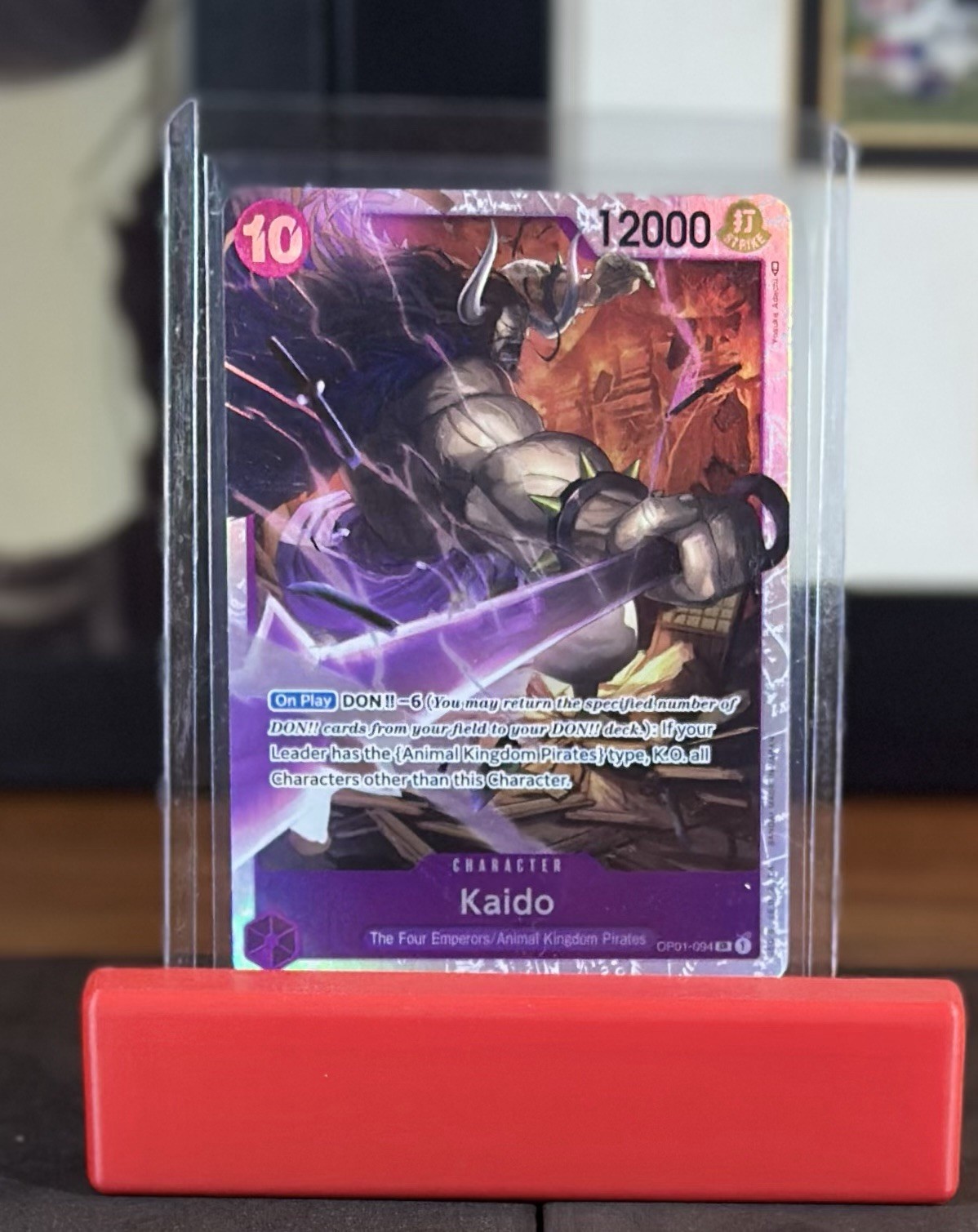 Kaido (094) OP01-094 Romance Dawn Foil