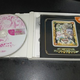 Card of Destiny Dreamcast software loading not confirmed