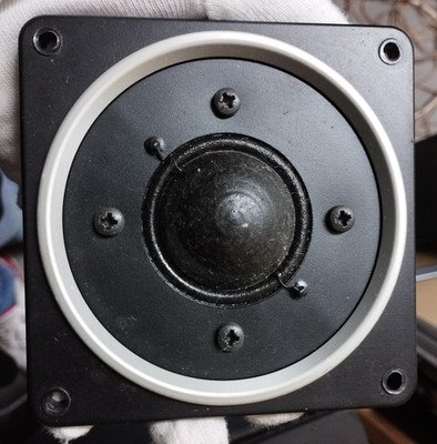 1 x GRUNDIG 19155 Mitteltöner für Grundig 2500a Professional,1500 Professional