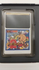 Pc Engine Software Model Pc Genjin 2 Hudson Soft FHO59