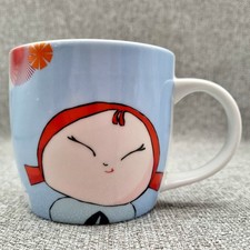 Momiji - Anime - Japan - Sundays Are My Favourite - Ceramic Mug 