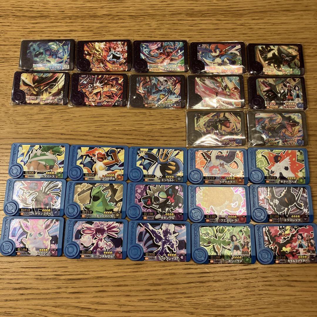 Pokemon Cards Friend 3 Complete Set W Pick Available JPN Pokemon Cards Friend 3 Complete Set W Pick Available JPN