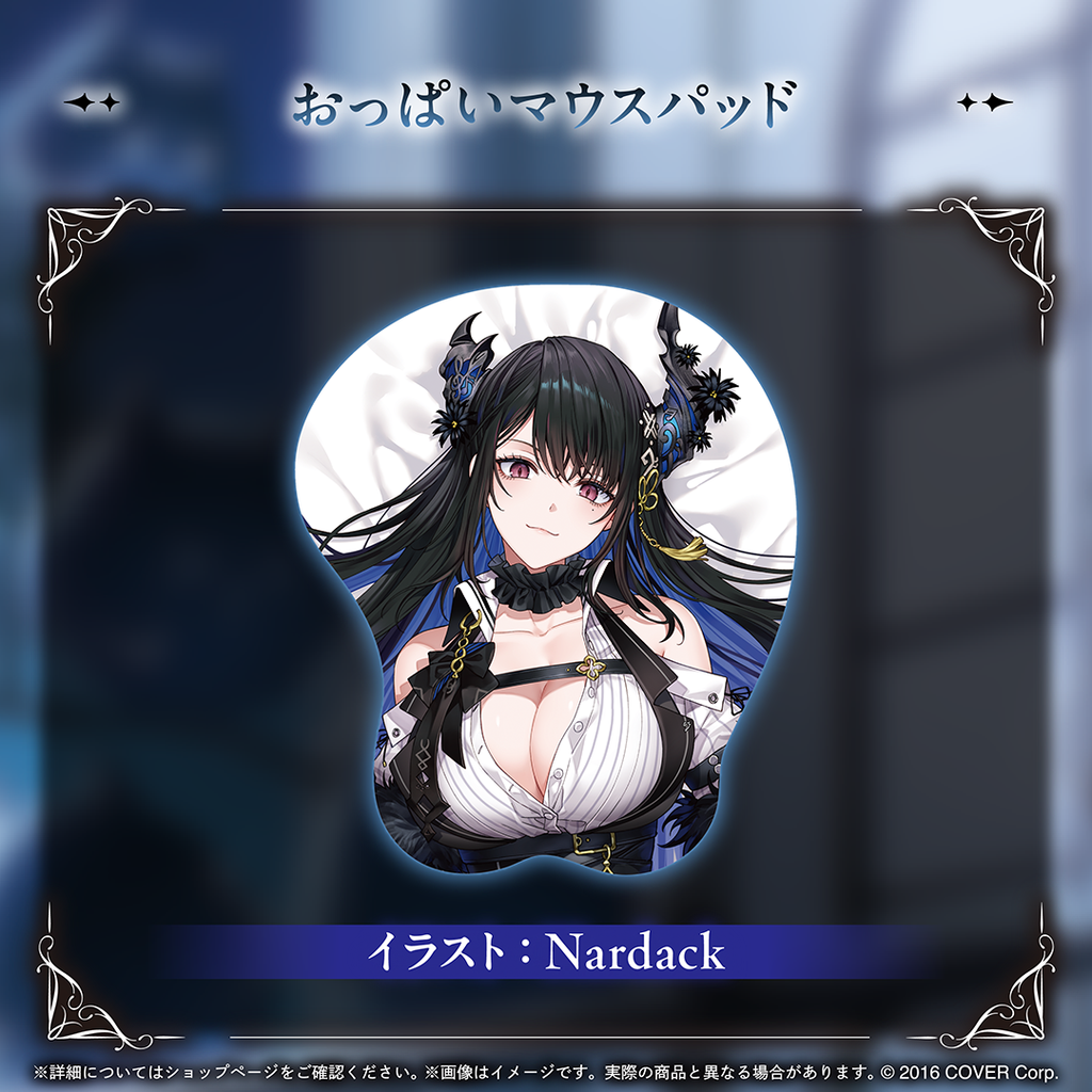 ネリッサ・レイヴンクロフト 誕生日記念2024　ホロライブEN　ラバーマット　c ネリッサ・レイヴンクロフト 誕生日記念2024 ホロライブEN