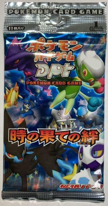 Pokemon Card Game Bonds to the End of Time Booster Pack Sealed