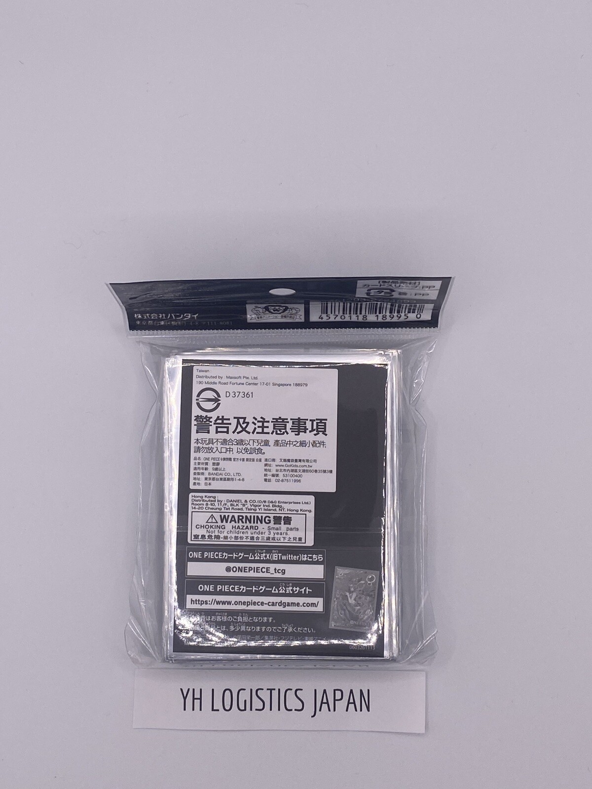 ONE PIECE Shirahoshi 70 Sleeves Official Card Sleeves Limited Card