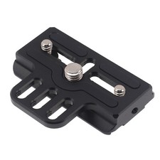Extended Upper Quick Release Baseplate for DJI Ronin RS2 RSC2 RS3 Pro Arca Plate