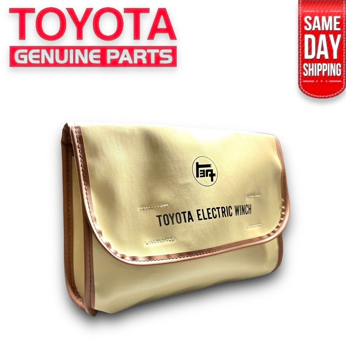 69 -84 TOYOTA LAND CRUISER FJ40 BJ40 FJ55 WINCH CONTROL SWITCH