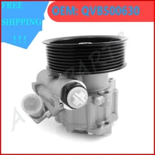 QVB500630 Power Steering Pump For LAND ROVER RANGE ROVER SPORT (LS)3.6 2006-2013